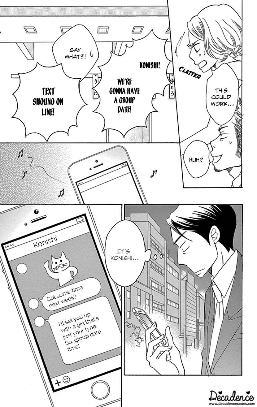 Page 29 Chapter 3.1 Sexy Tanaka-san