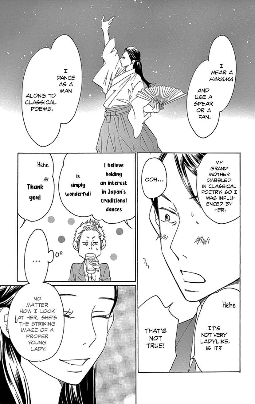 Page 33 Chapter 3.1 Sexy Tanaka-san