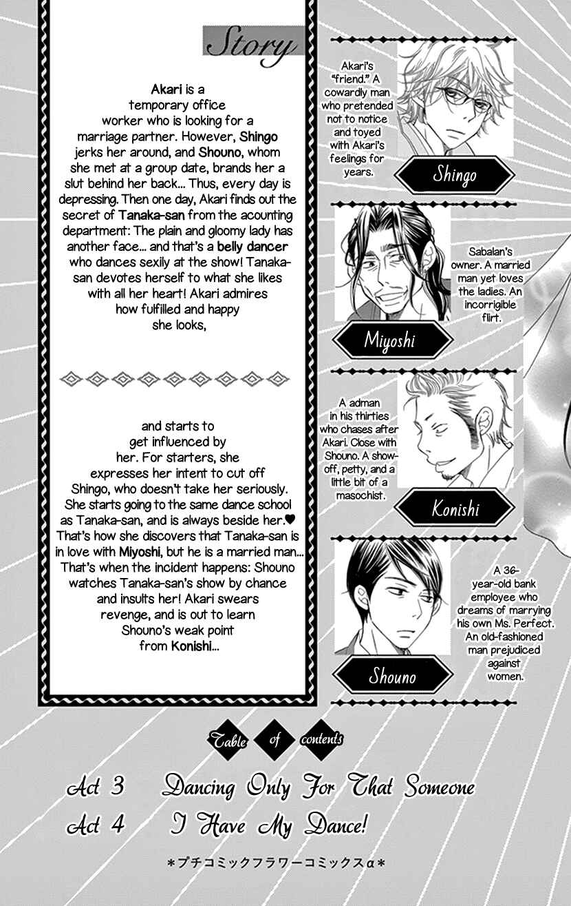 Page 4 Chapter 3.1 Sexy Tanaka-san