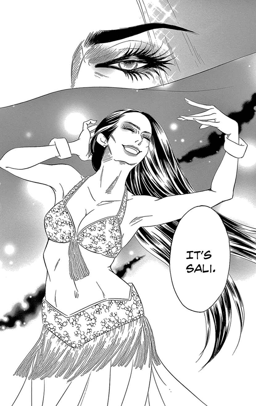 Page 8 Chapter 3.1 Sexy Tanaka-san