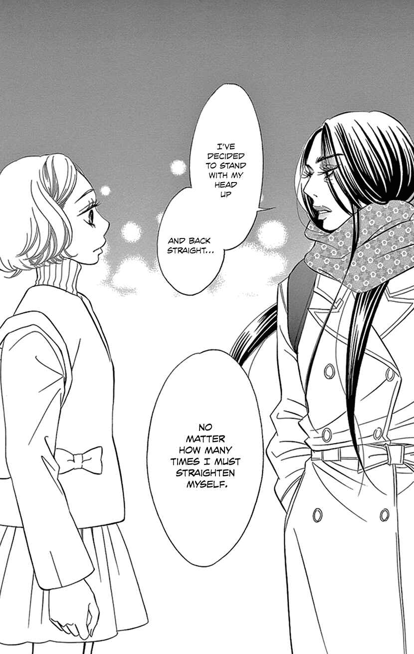 Page 12 Chapter 2.3 Sexy Tanaka-san