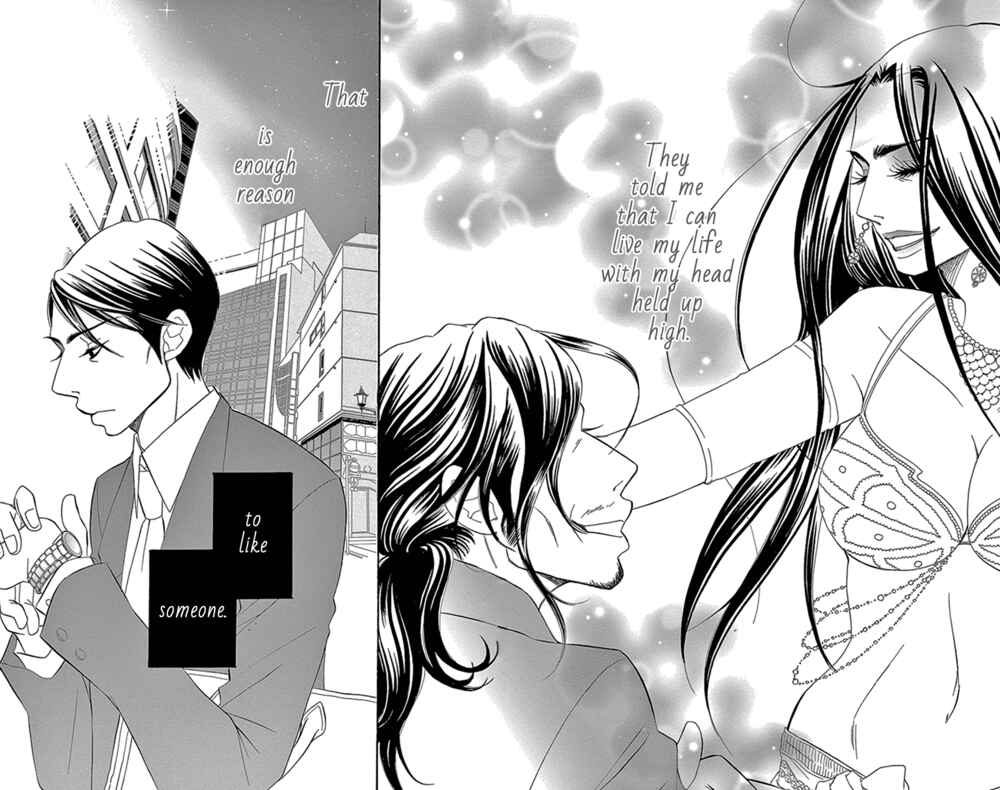 Page 16 Chapter 2.3 Sexy Tanaka-san