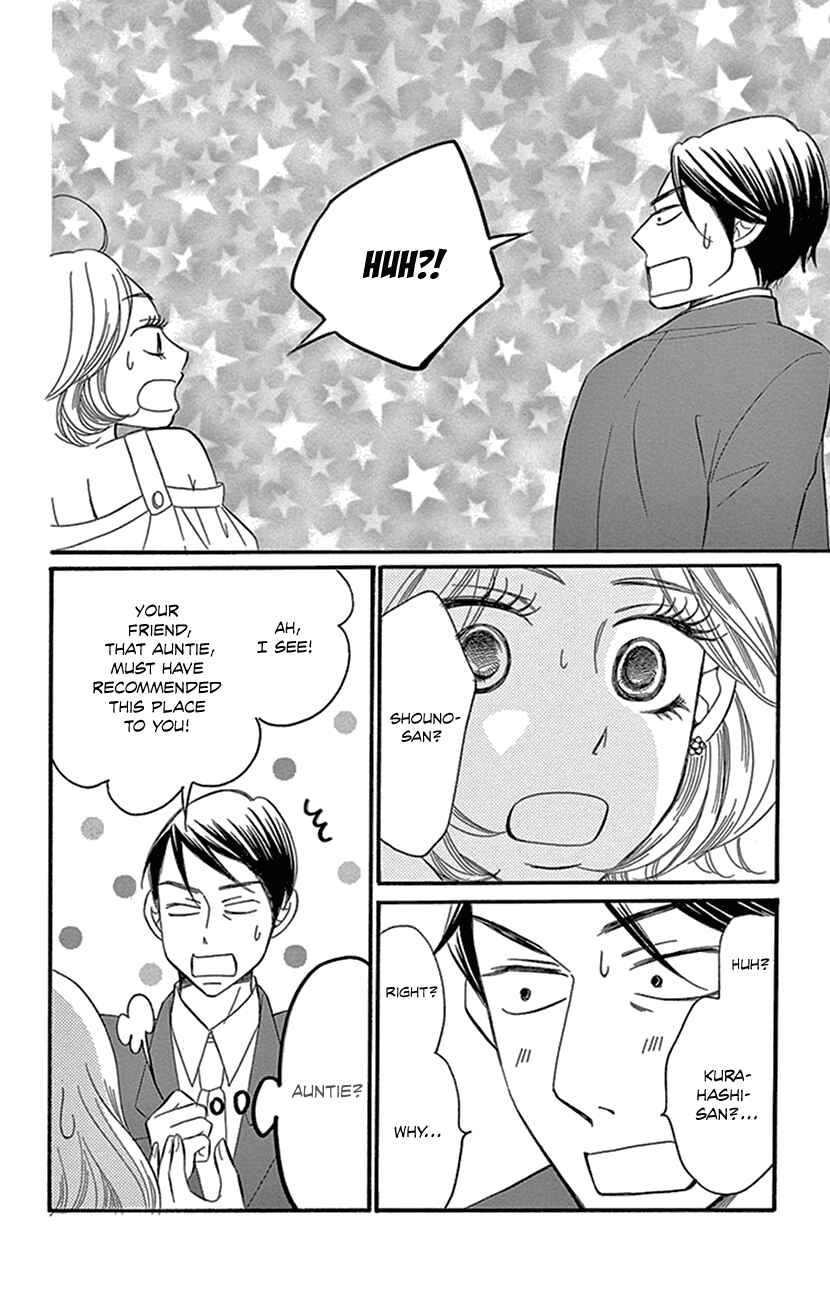 Page 19 Chapter 2.3 Sexy Tanaka-san