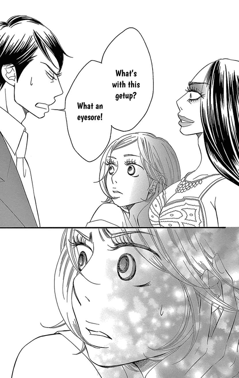 Page 24 Chapter 2.3 Sexy Tanaka-san