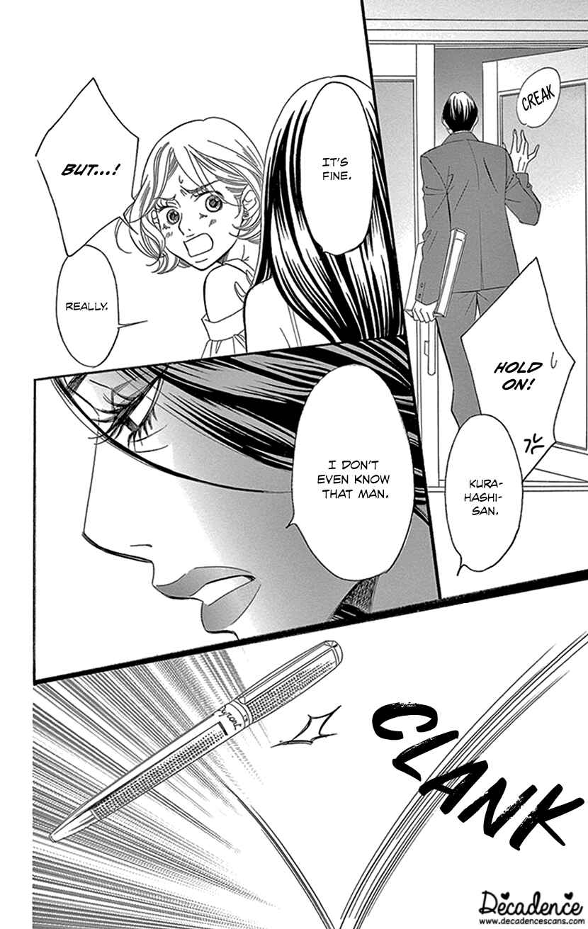 Page 25 Chapter 2.3 Sexy Tanaka-san