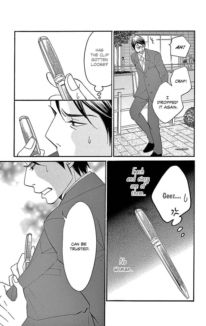 Page 26 Chapter 2.3 Sexy Tanaka-san
