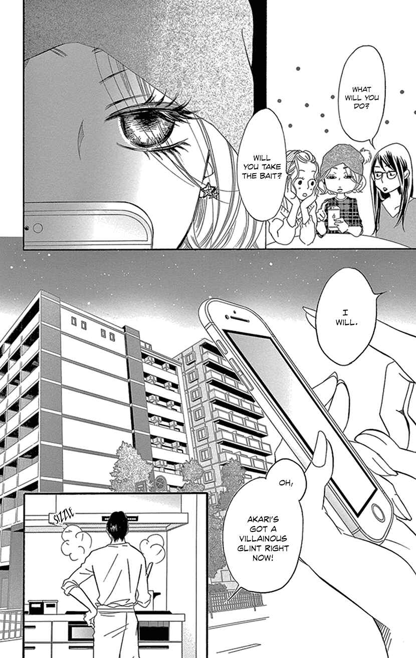 Page 33 Chapter 2.3 Sexy Tanaka-san