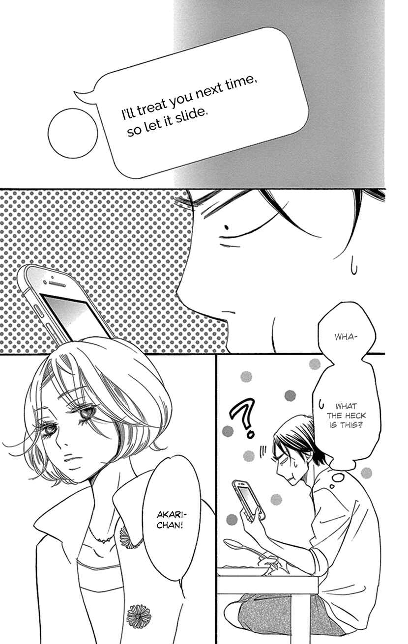 Page 36 Chapter 2.3 Sexy Tanaka-san