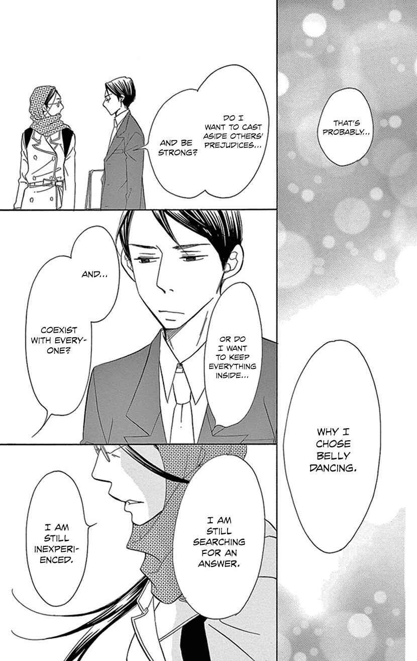 Page 15 Chapter 3.2 Sexy Tanaka-san