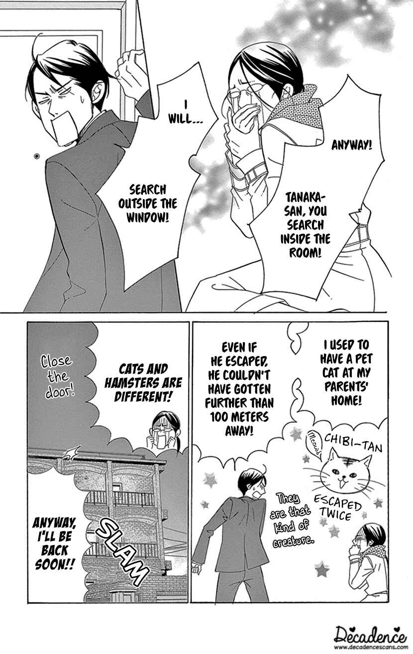 Page 22 Chapter 3.2 Sexy Tanaka-san