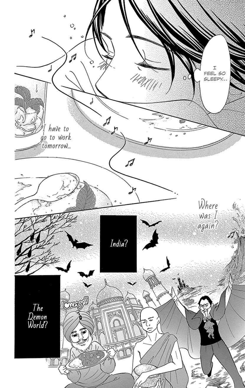 Page 33 Chapter 3.2 Sexy Tanaka-san