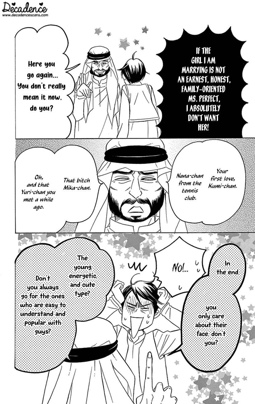 Page 37 Chapter 3.2 Sexy Tanaka-san