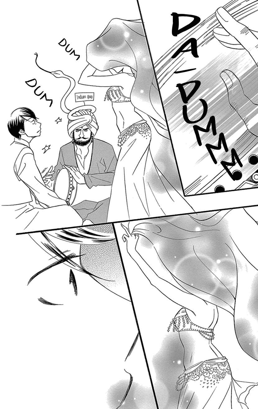 Page 39 Chapter 3.2 Sexy Tanaka-san