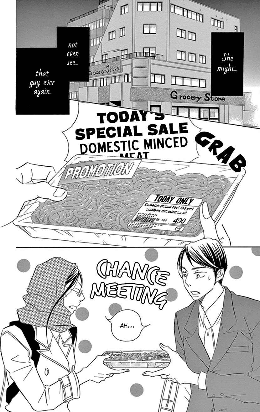 Page 4 Chapter 3.2 Sexy Tanaka-san