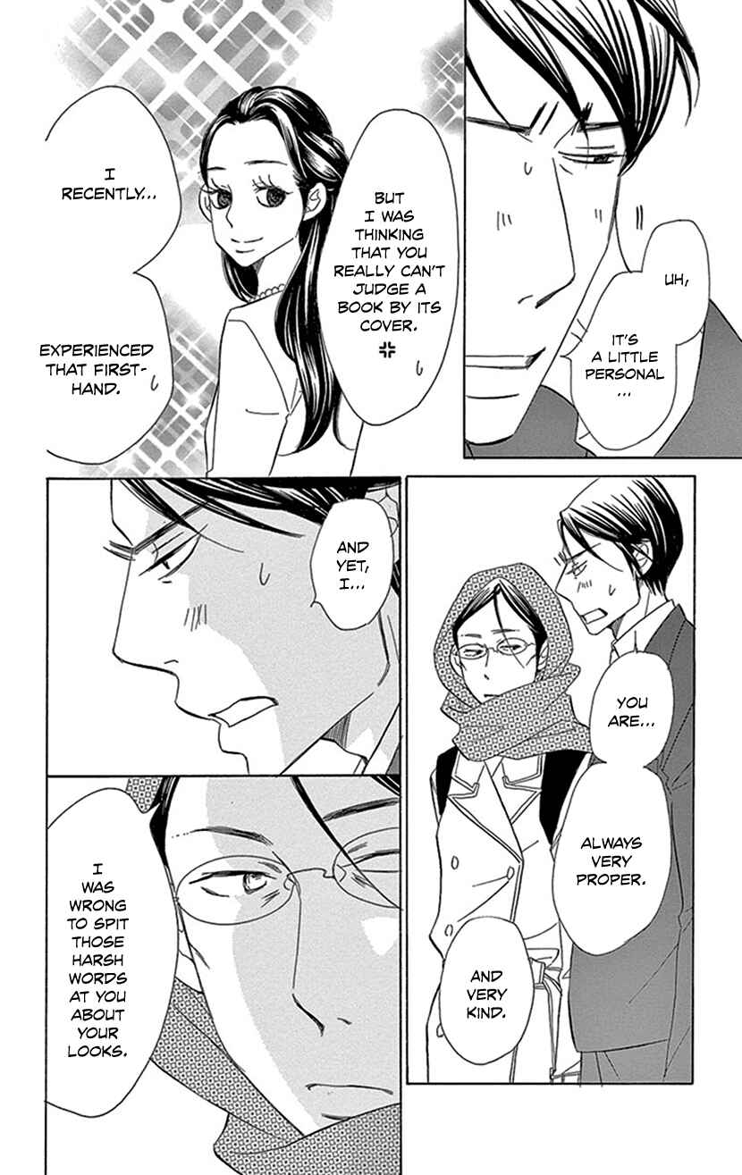 Page 8 Chapter 3.2 Sexy Tanaka-san