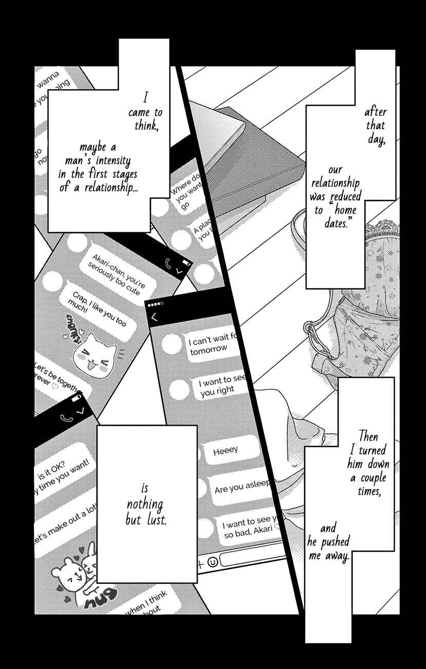 Page 11 Chapter 7.1 Sexy Tanaka-san
