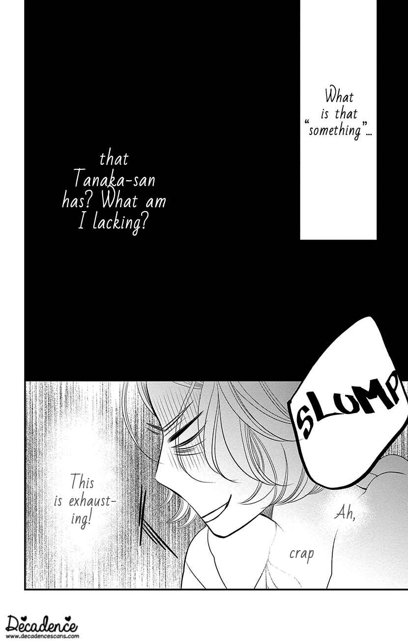 Page 14 Chapter 7.1 Sexy Tanaka-san