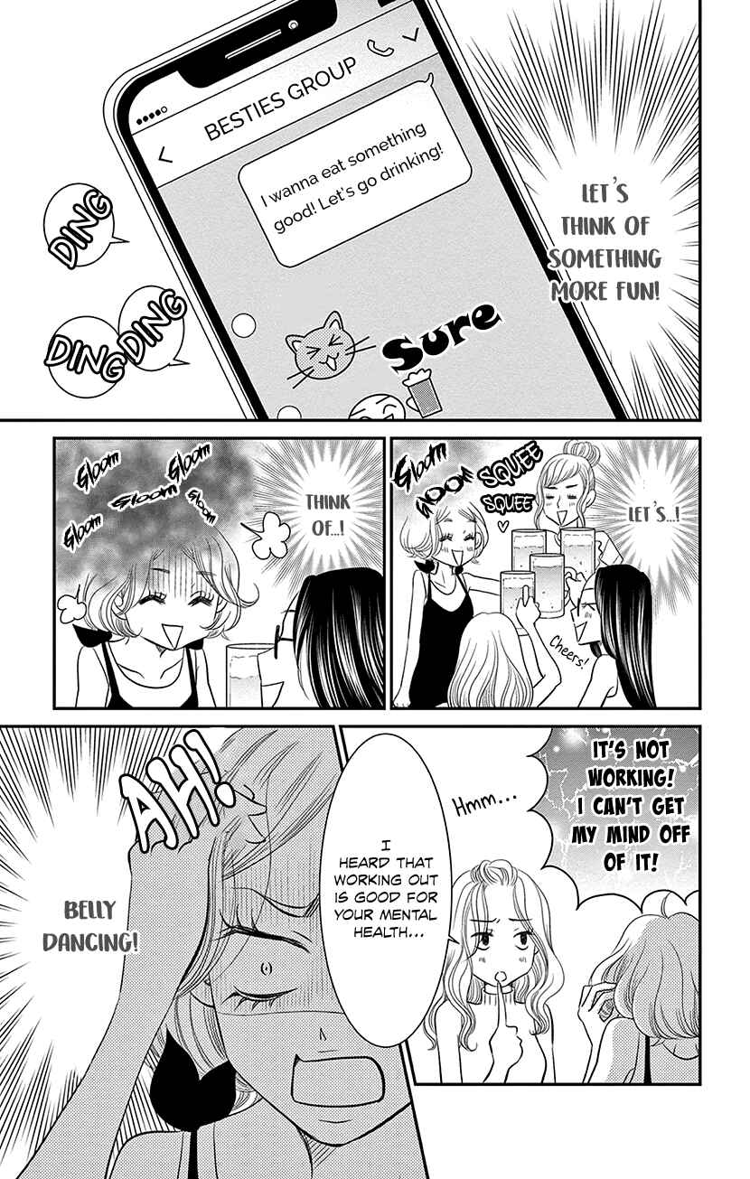 Page 15 Chapter 7.1 Sexy Tanaka-san