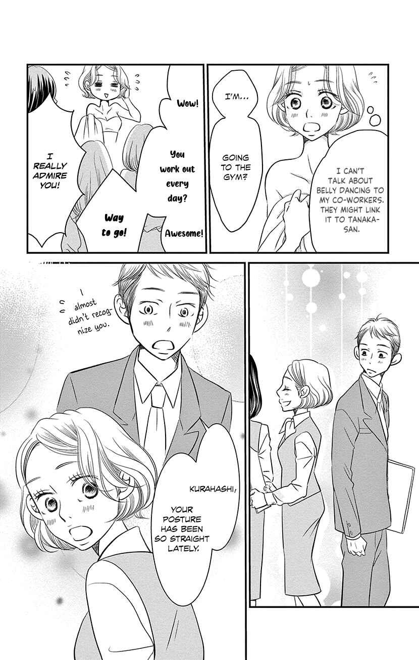 Page 18 Chapter 7.1 Sexy Tanaka-san