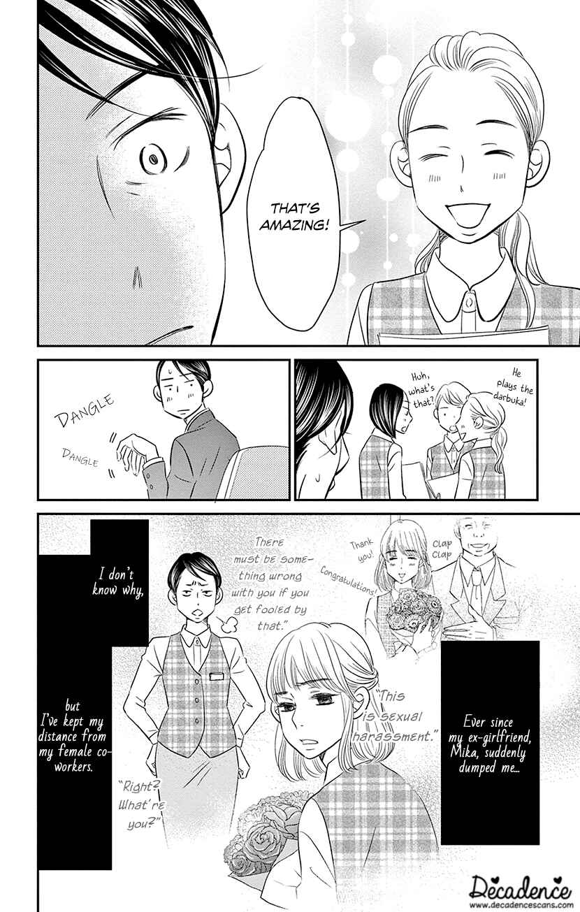 Page 24 Chapter 7.1 Sexy Tanaka-san