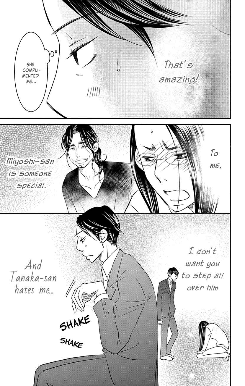 Page 25 Chapter 7.1 Sexy Tanaka-san