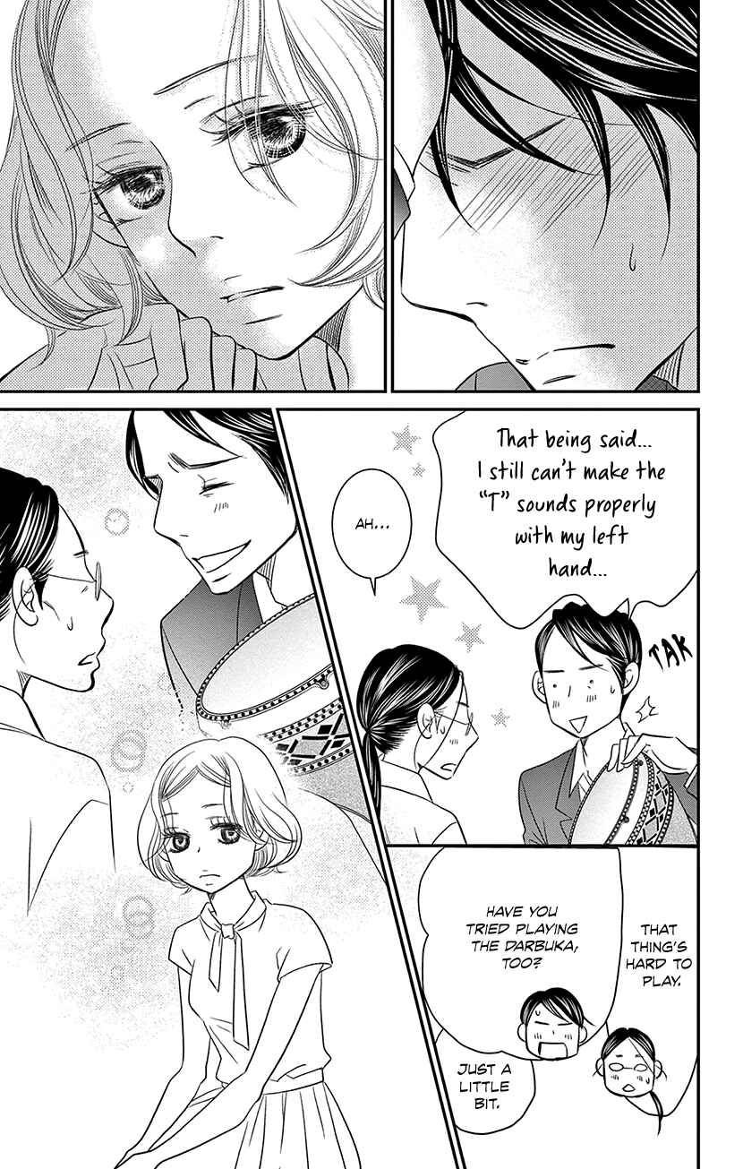 Page 31 Chapter 7.1 Sexy Tanaka-san