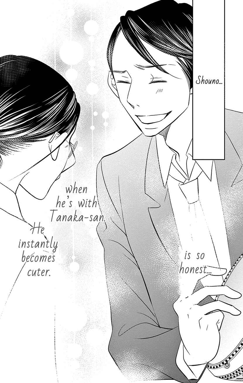 Page 32 Chapter 7.1 Sexy Tanaka-san
