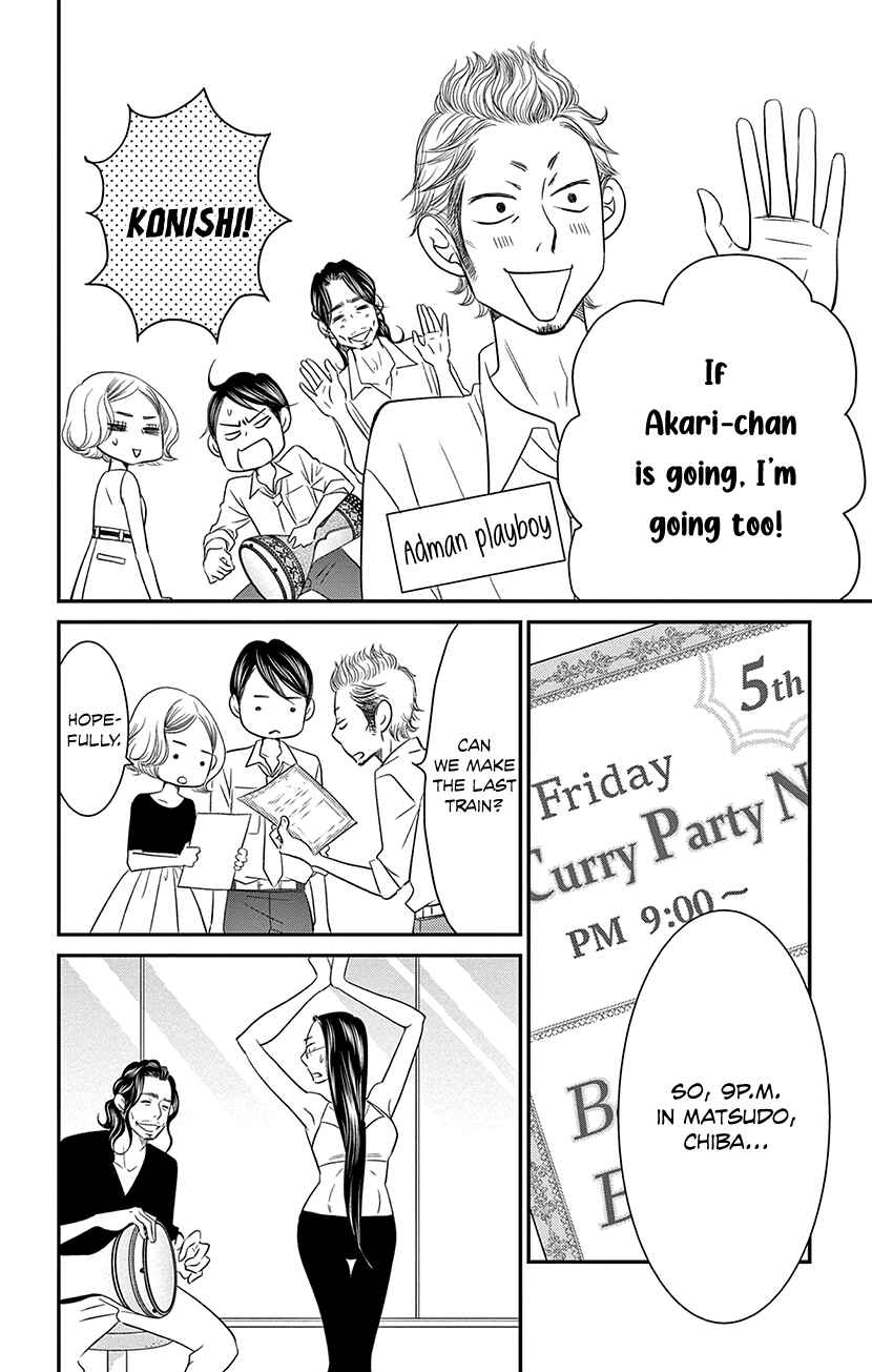 Page 38 Chapter 7.1 Sexy Tanaka-san
