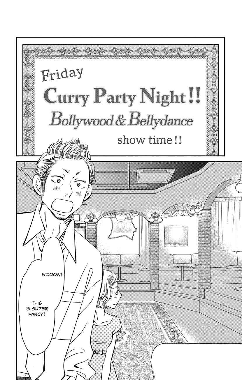 Page 42 Chapter 7.1 Sexy Tanaka-san