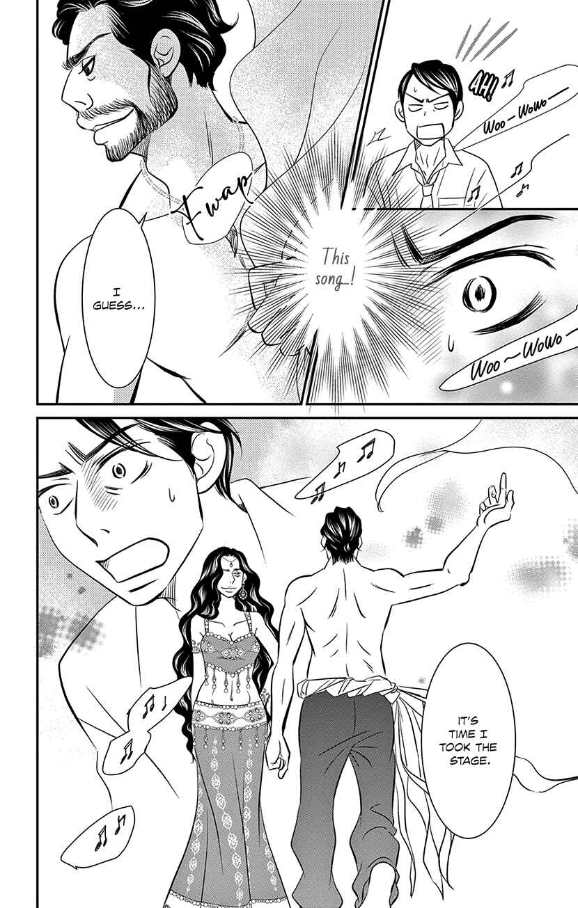 Page 50 Chapter 7.1 Sexy Tanaka-san