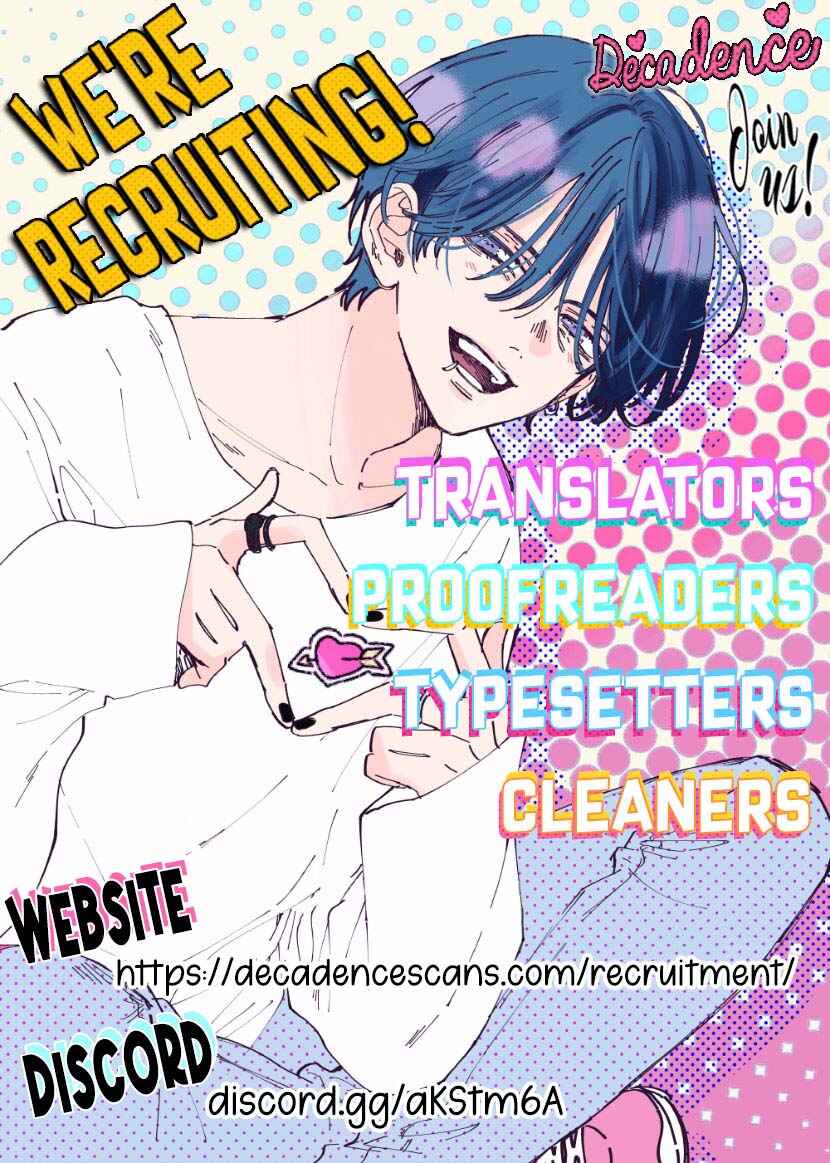 Page 52 Chapter 7.1 Sexy Tanaka-san