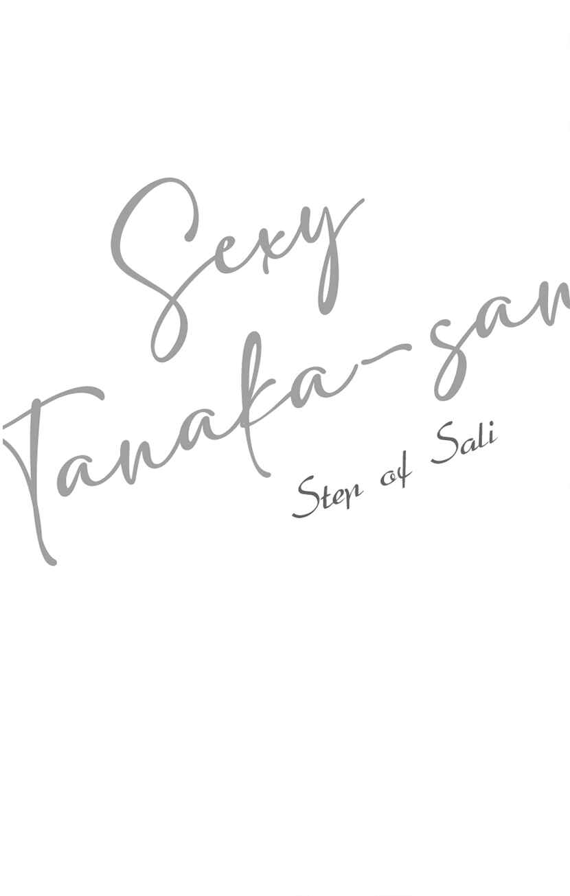 Page 6 Chapter 7.1 Sexy Tanaka-san