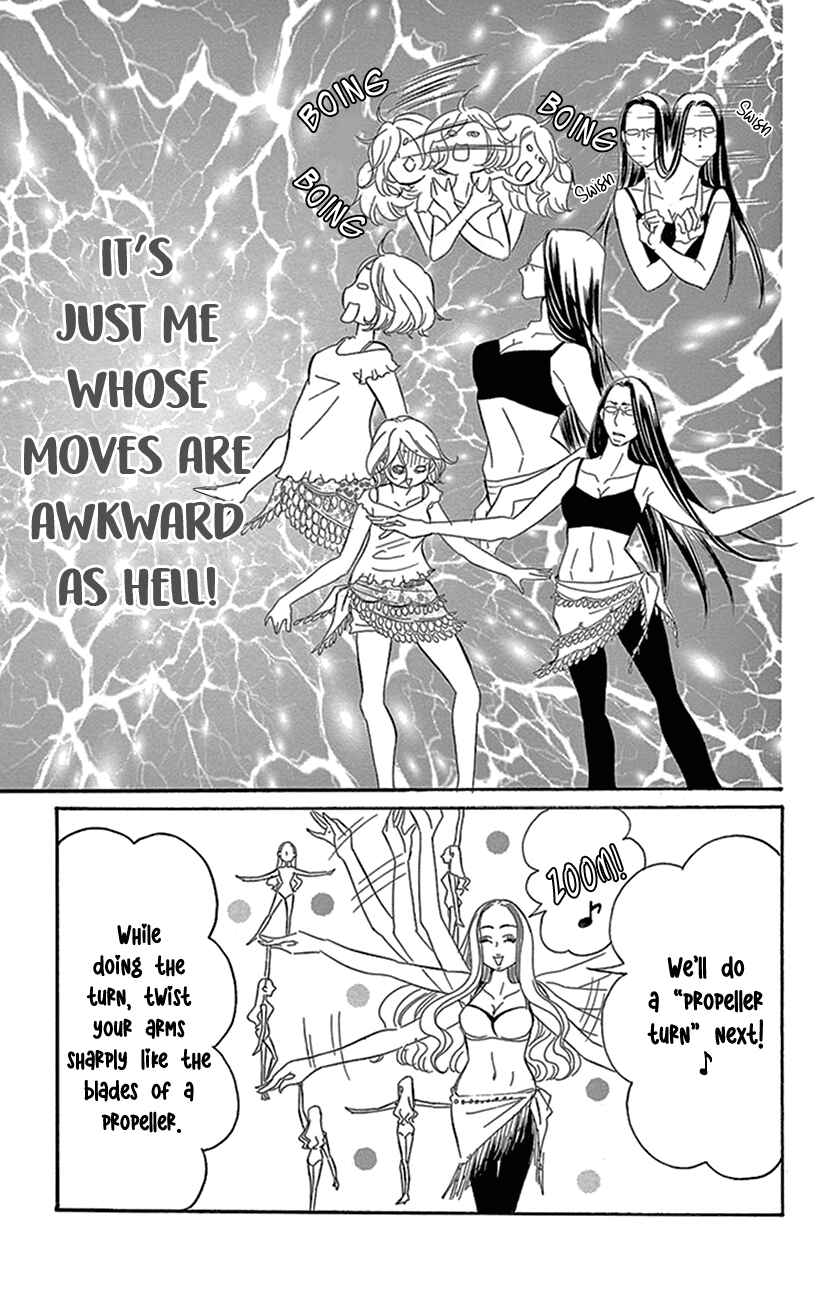 Page 11 Chapter 2.2 Sexy Tanaka-san