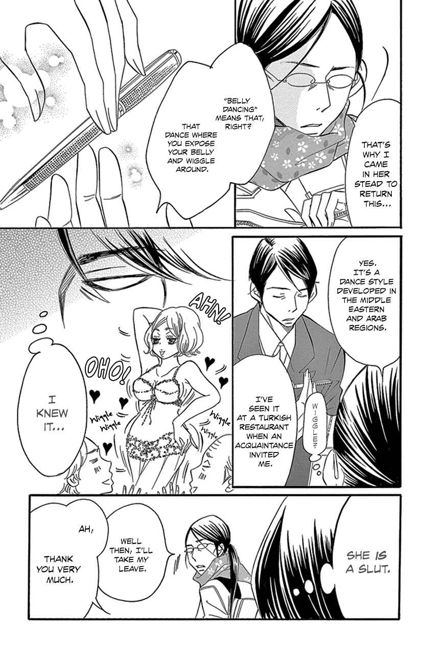 Page 18 Chapter 2.2 Sexy Tanaka-san