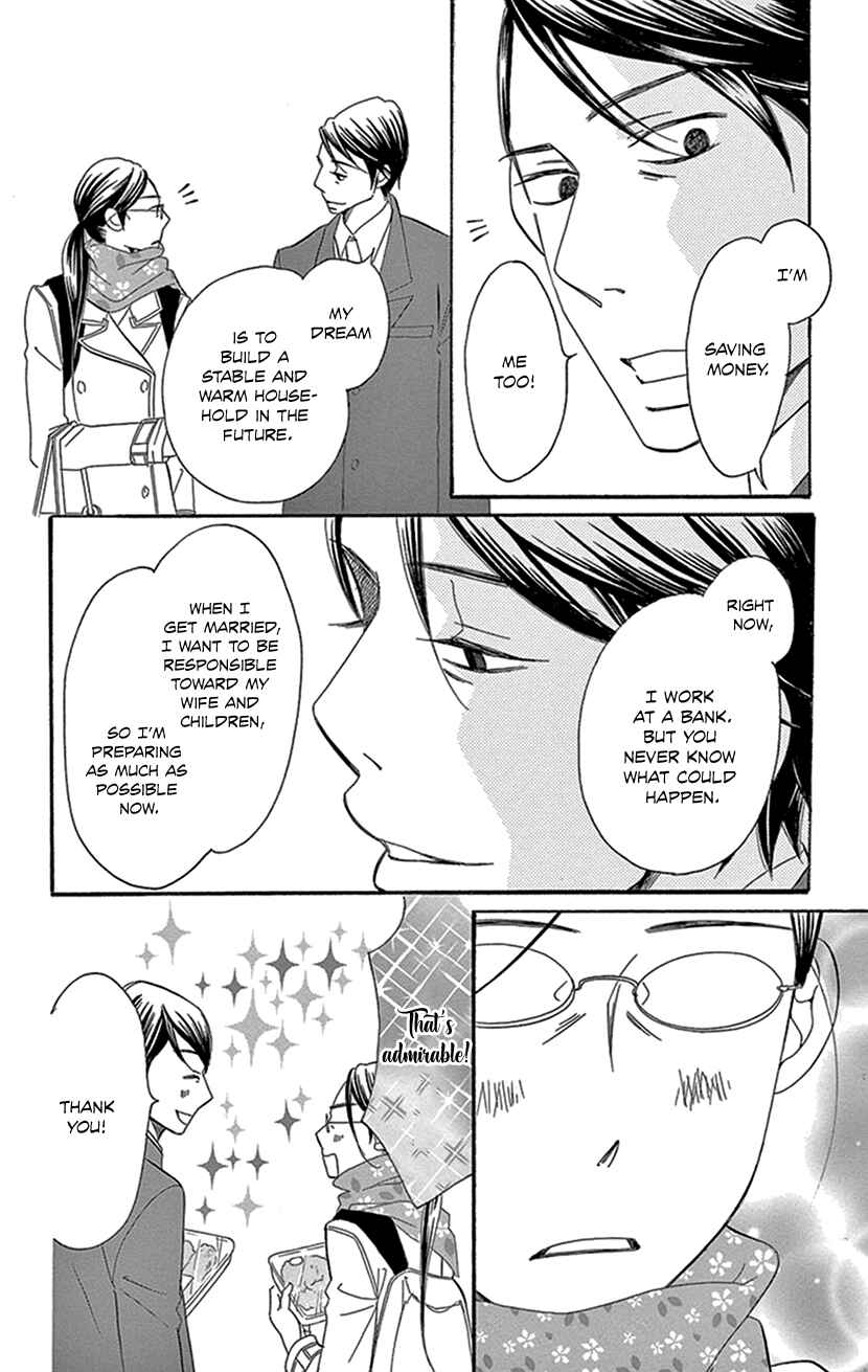 Page 21 Chapter 2.2 Sexy Tanaka-san