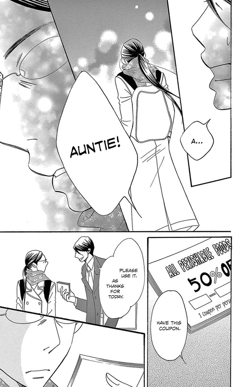 Page 24 Chapter 2.2 Sexy Tanaka-san