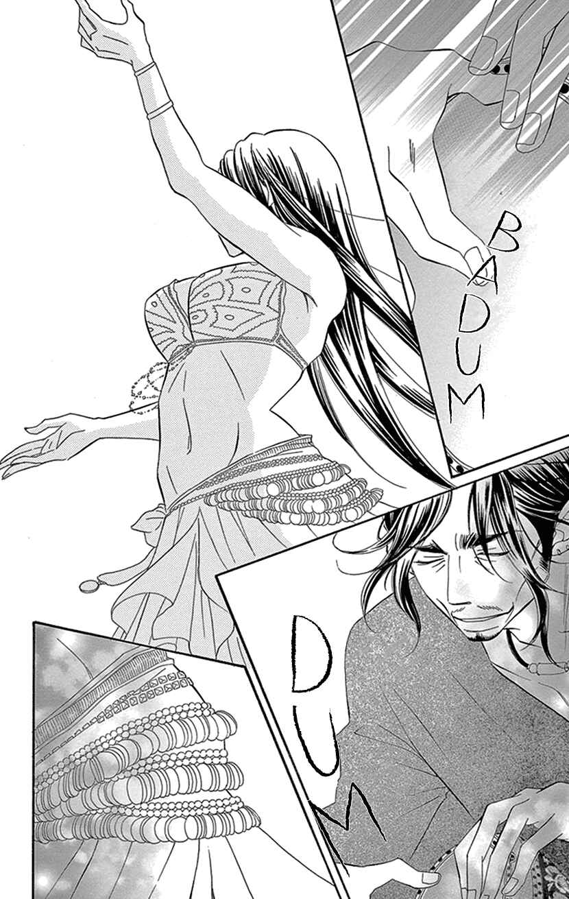 Page 31 Chapter 2.2 Sexy Tanaka-san