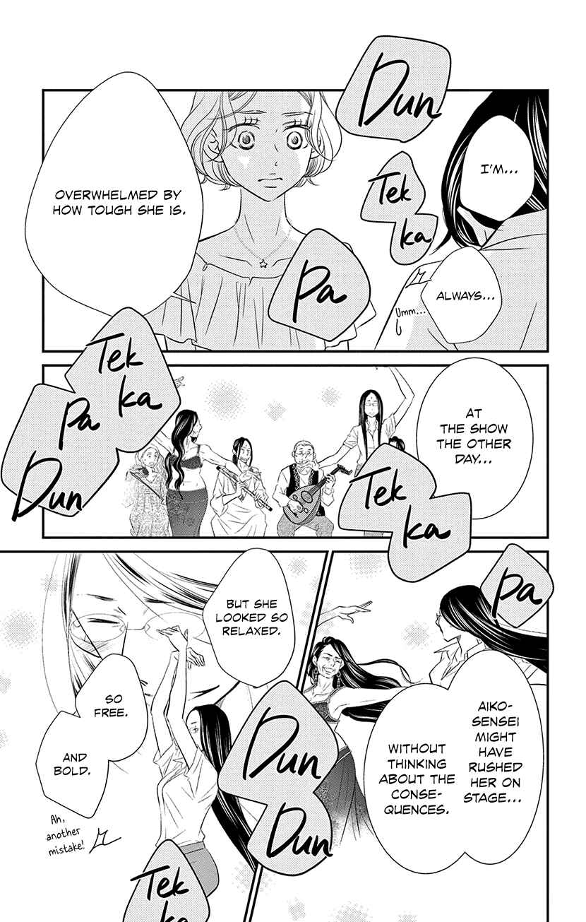 Page 18 Chapter 9.1 Sexy Tanaka-san