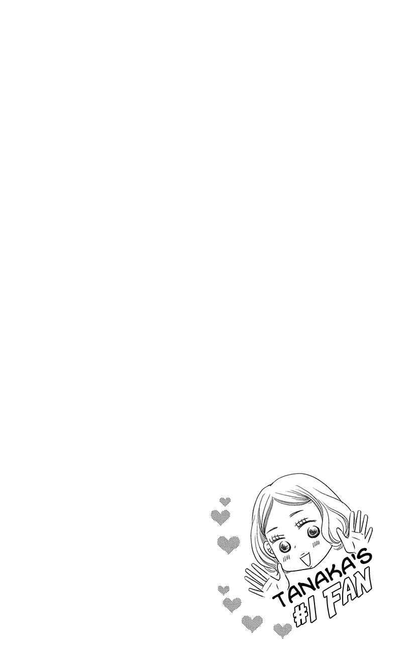 Page 4 Chapter 9.1 Sexy Tanaka-san