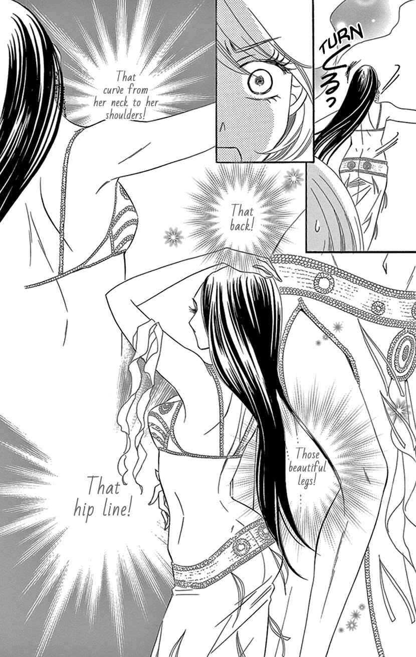 Page 11 Chapter 1.2 Sexy Tanaka-san