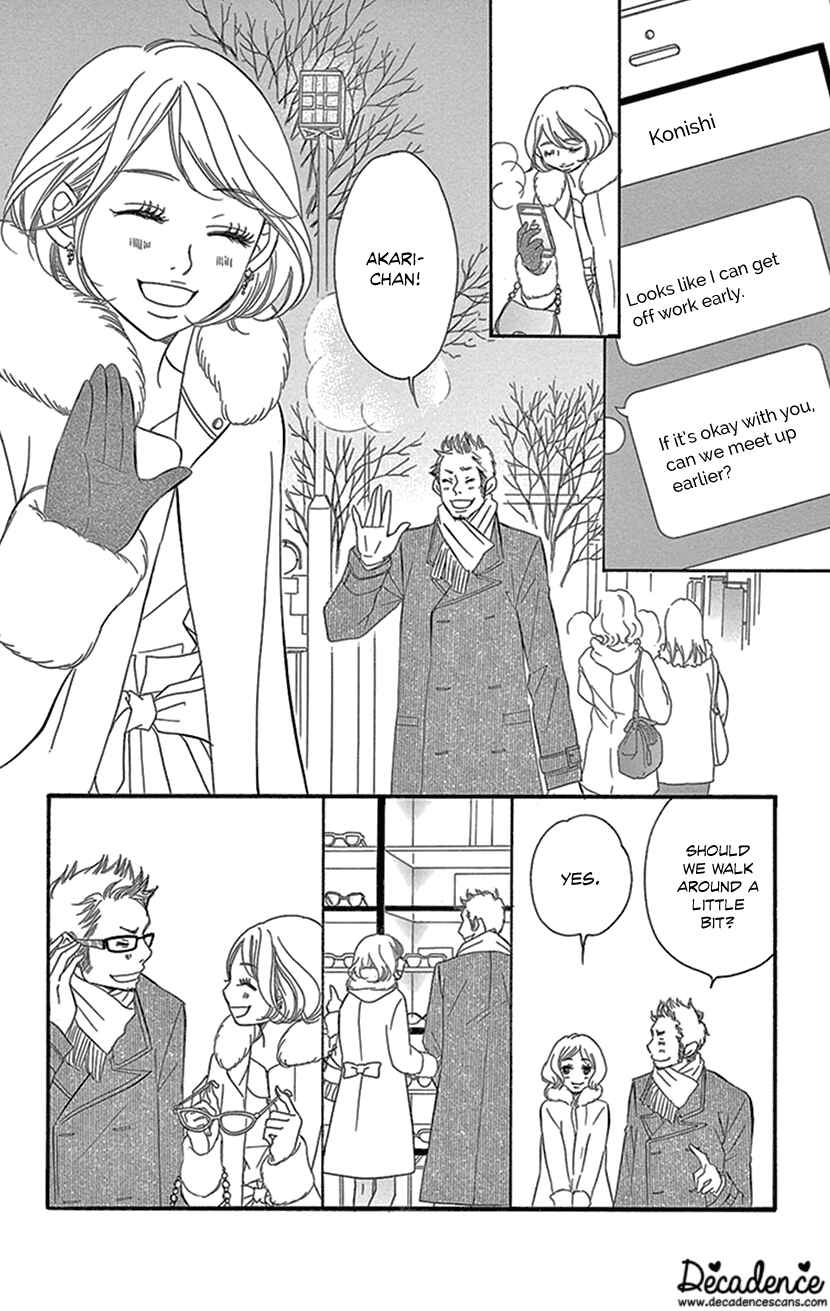 Page 21 Chapter 1.2 Sexy Tanaka-san