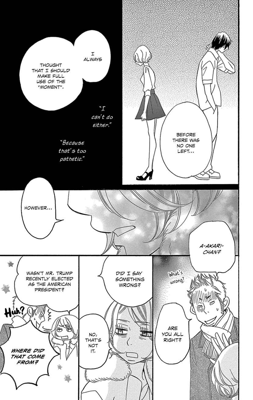Page 26 Chapter 1.2 Sexy Tanaka-san