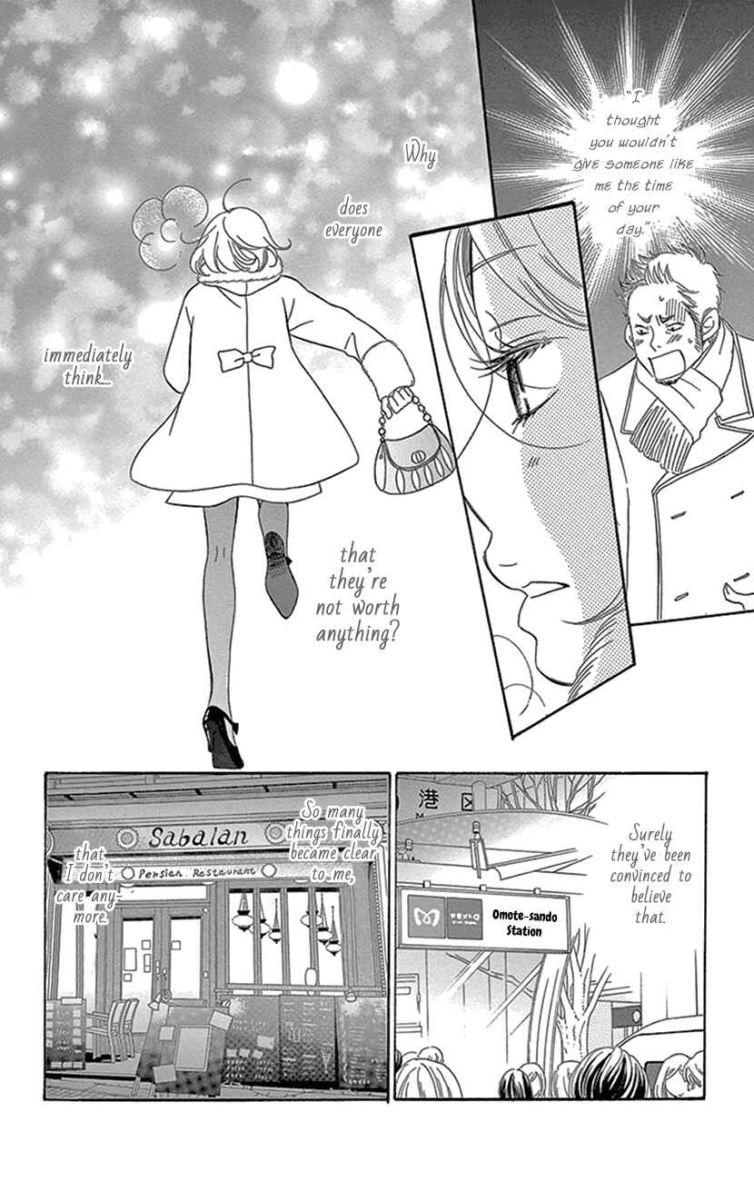 Page 31 Chapter 1.2 Sexy Tanaka-san