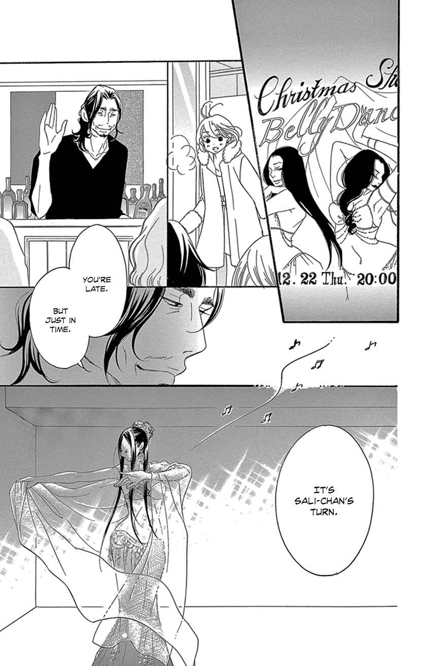 Page 32 Chapter 1.2 Sexy Tanaka-san