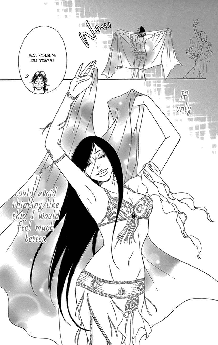 Page 6 Chapter 1.2 Sexy Tanaka-san