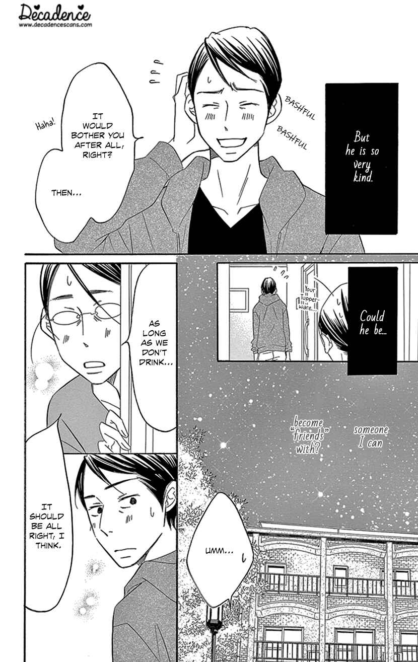 Page 15 Chapter 5.3 Sexy Tanaka-san