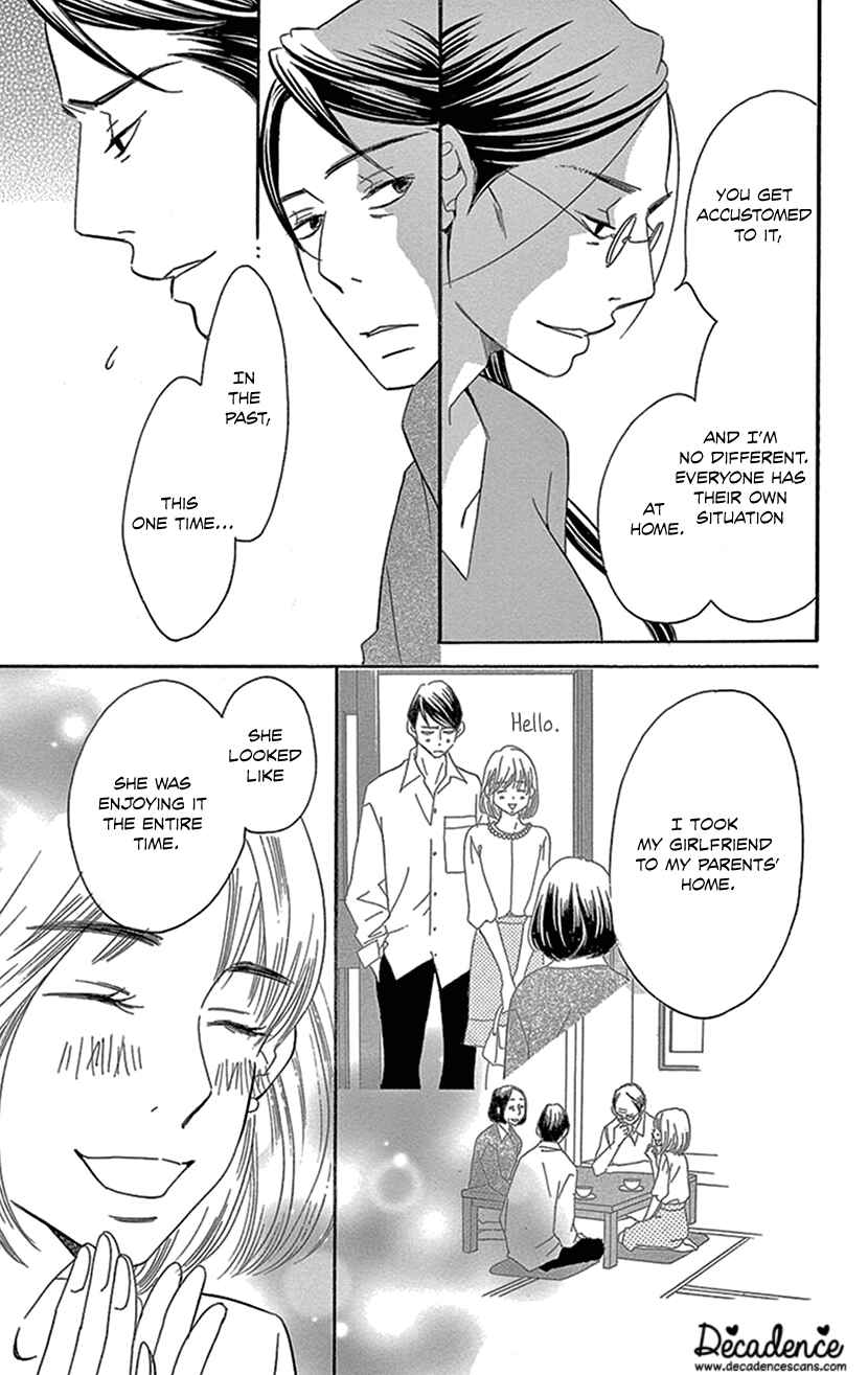 Page 22 Chapter 5.3 Sexy Tanaka-san