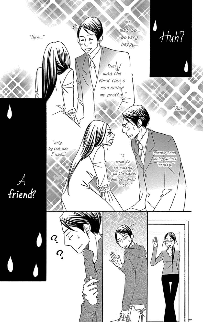 Page 30 Chapter 5.3 Sexy Tanaka-san