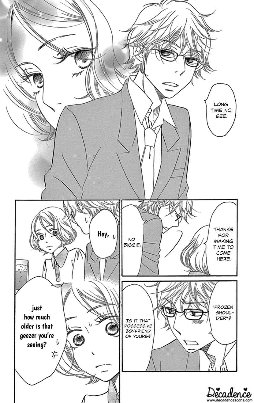 Page 1 Chapter 5.2 Sexy Tanaka-san