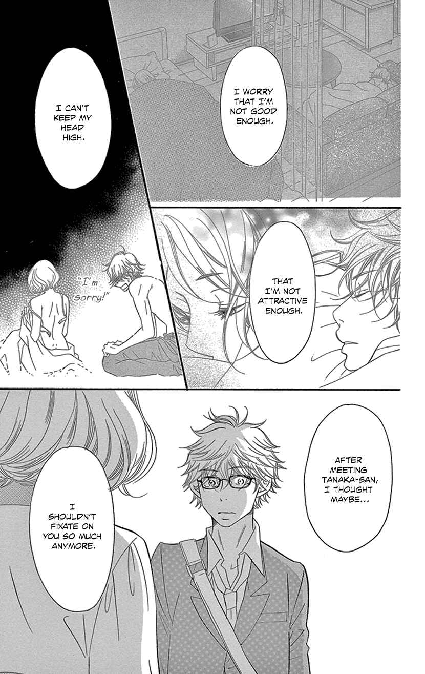 Page 10 Chapter 5.2 Sexy Tanaka-san
